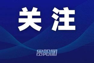 开云手机版app官方网站下载截图2
